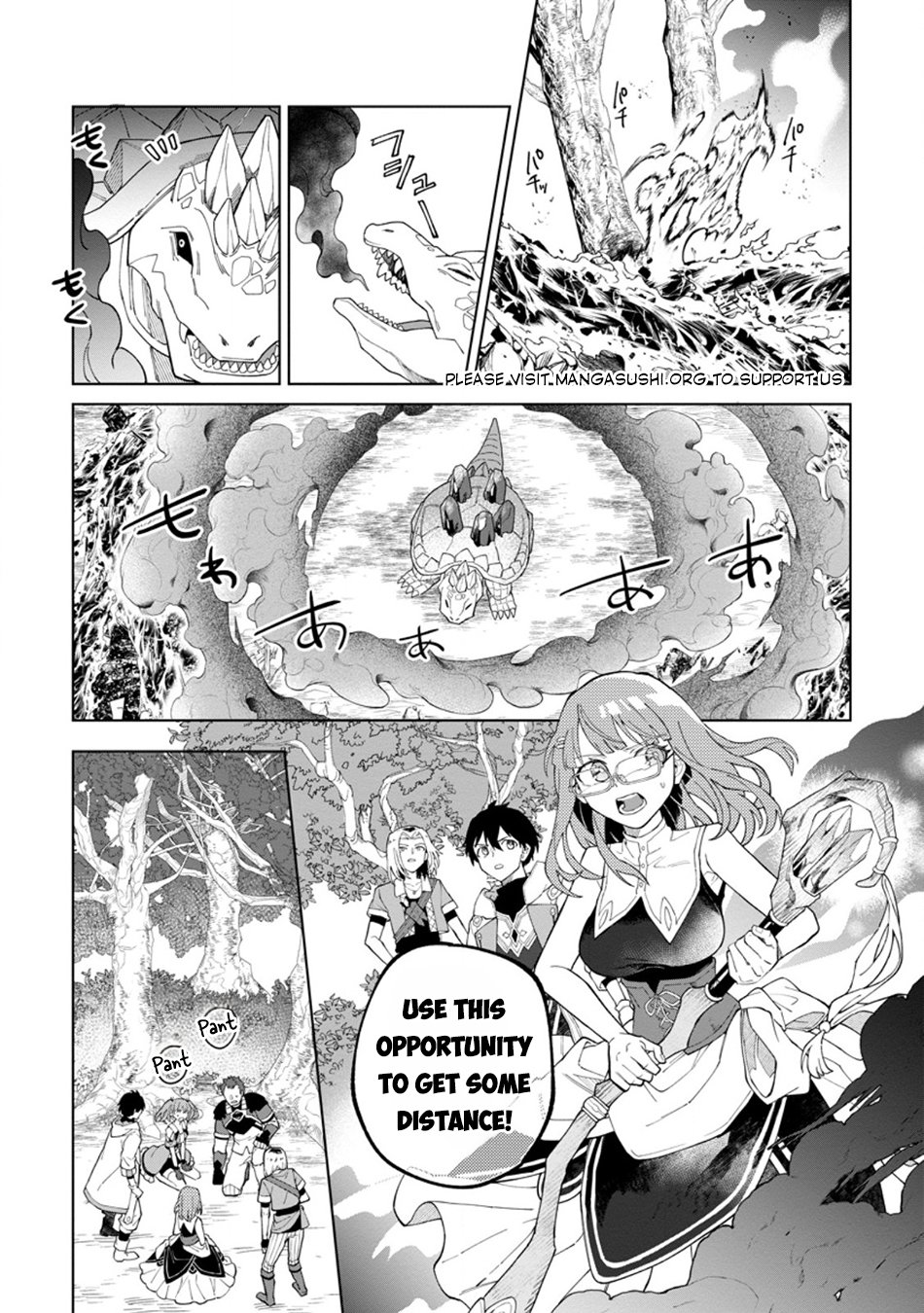 The White Mage Who Was Banished From the Hero's Party Is Picked up by an S Rank Adventurer ~ This White Mage Is Too Out of the Ordinary! Chapter 31.2 11